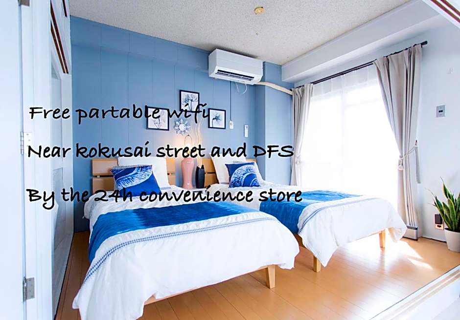 Holiday Homes TSUBOYA 601