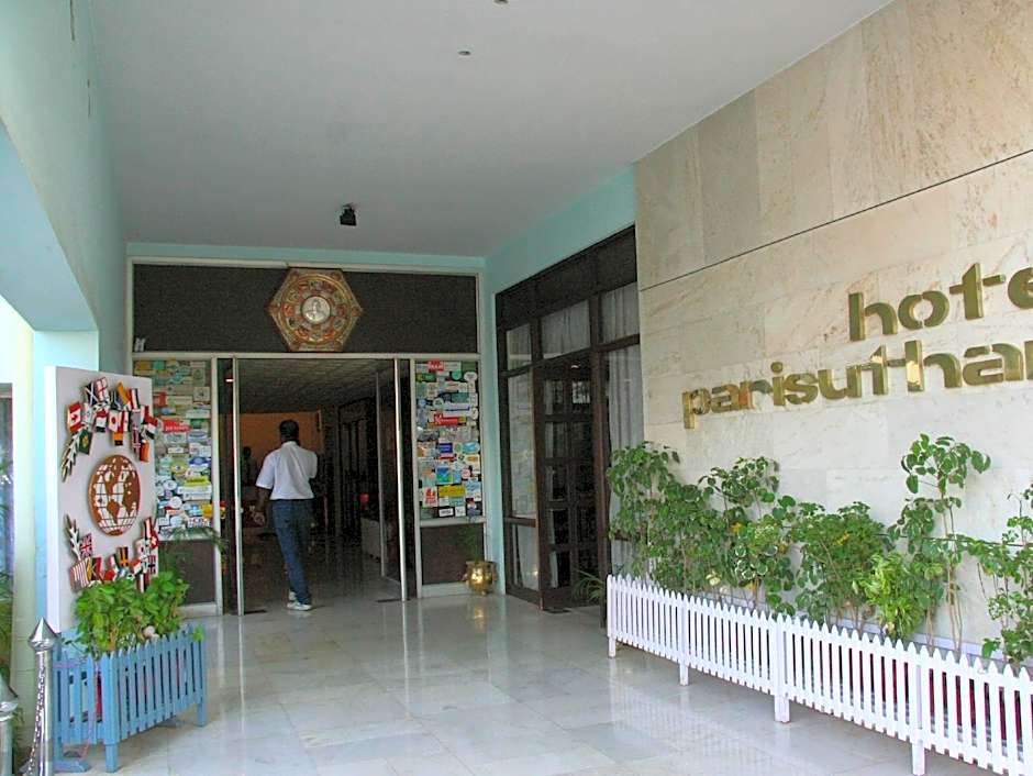 Hotel Parisutham Tanjore