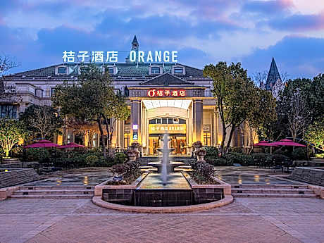Orange Hotel Huainan Municipal Government