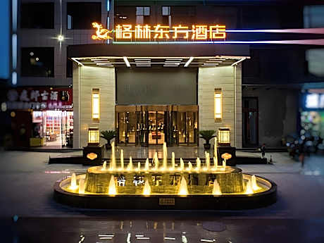 GreenTree Eastern Hotel Gansu Qingyang Huan County Huanjiang Avenue