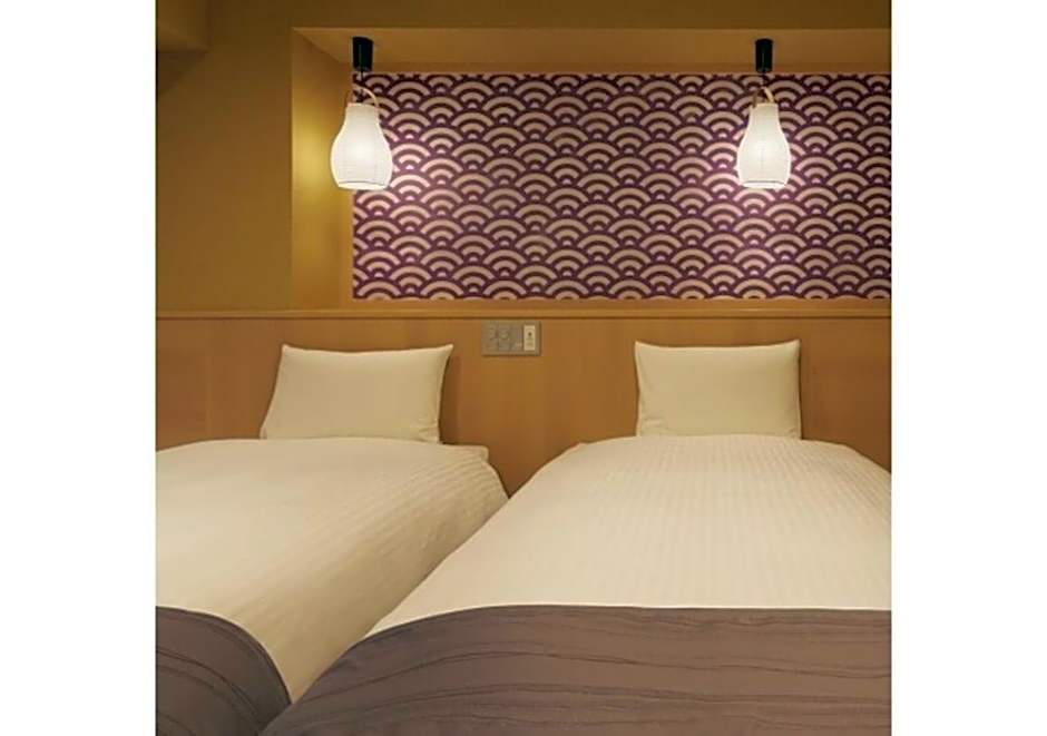 Sakura Sky Hotel - Vacation STAY 18449v