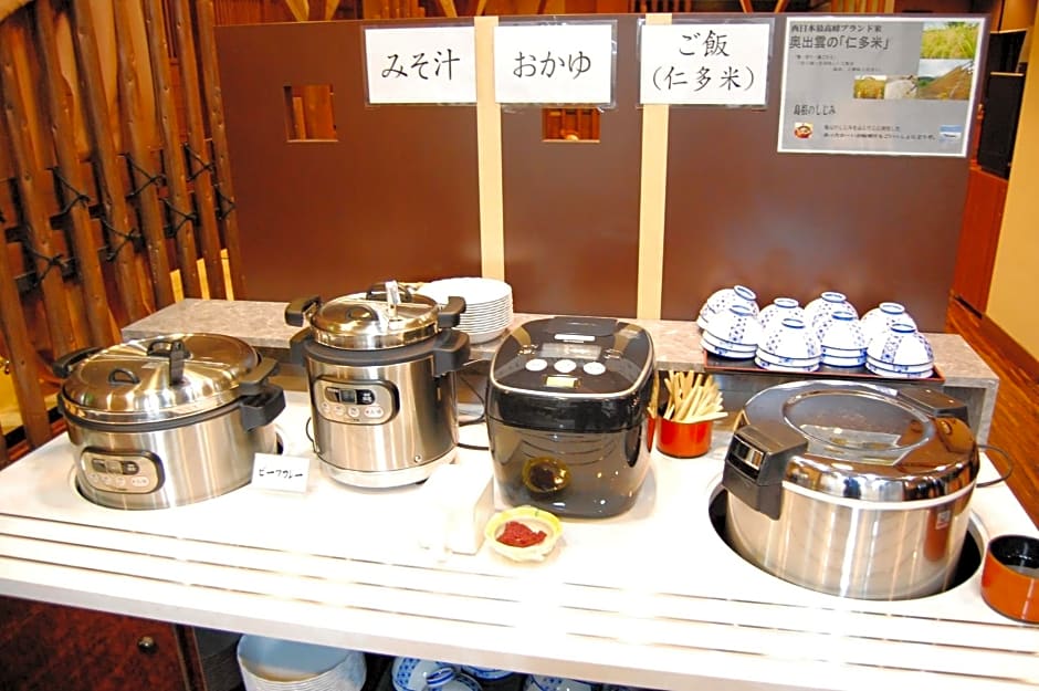 Izumo Royal Hotel