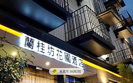 Lan Kwai Fong Garden Hotel