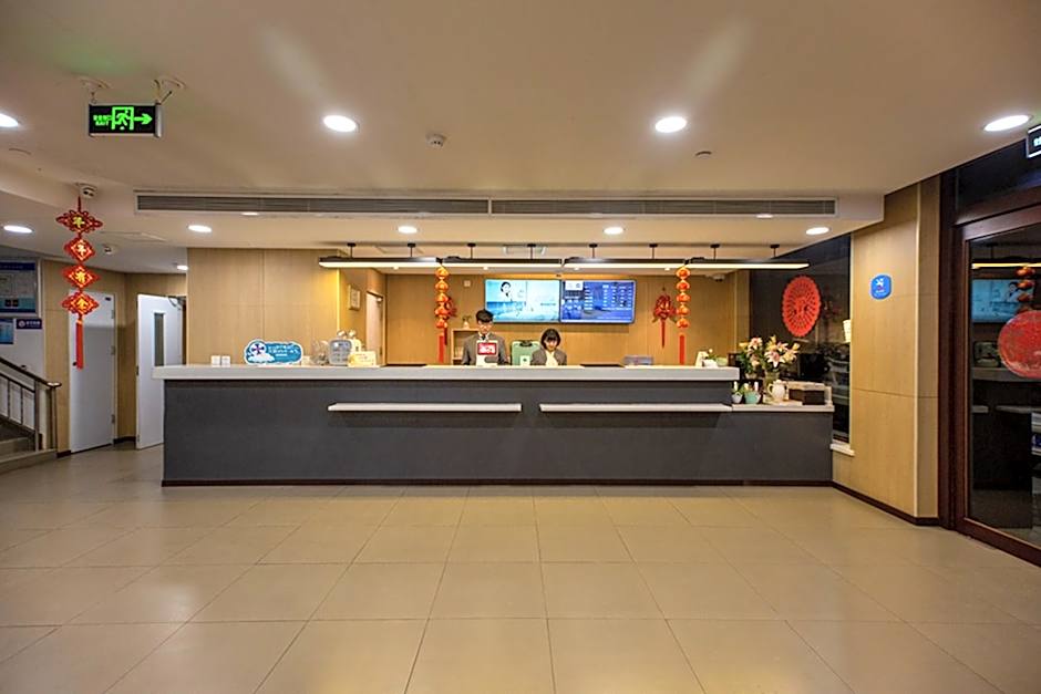 Hanting Express Taiyuan Chaoyang Street – Taiyuan, NH