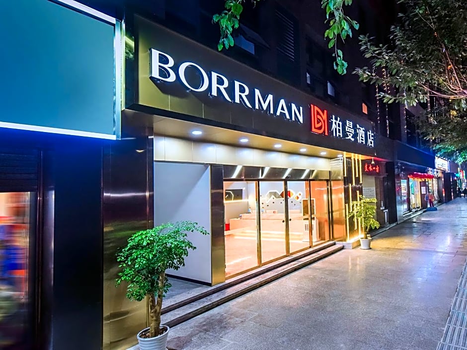 Borrman Hotel Pengshui Binjiang Road