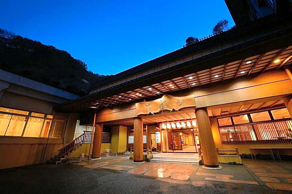 Sansuiso Tsuchiyu Spa
