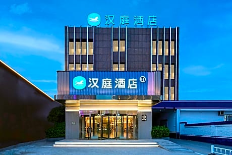 Hanting Hotel Taiyuan South Central Ring Tiyu Road