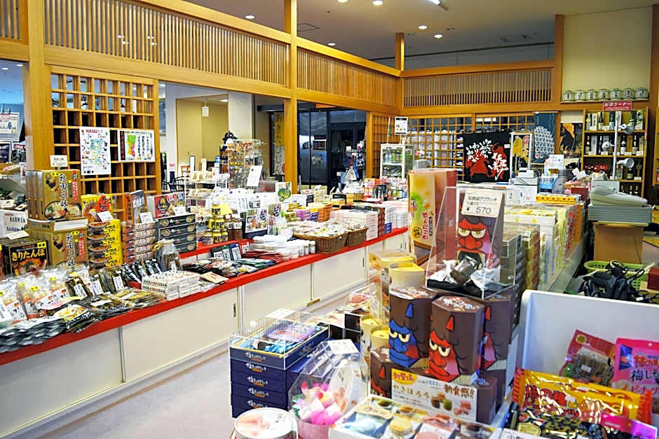 Akita Onsen Satomi