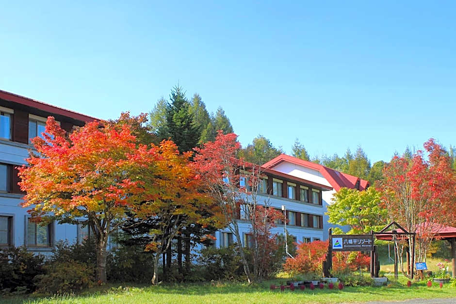 Hachimantai Mountain Hotel & Spa