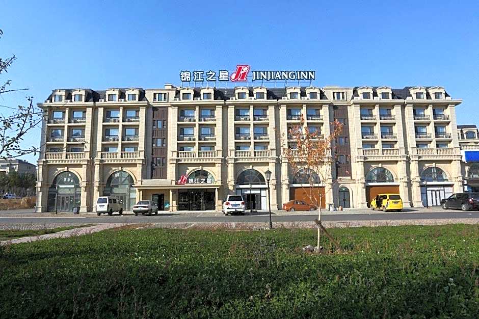 Jinjiang Inn Changchun Municipal Government