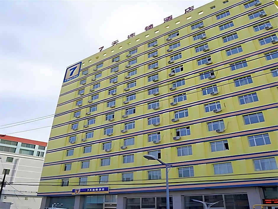 7 Days Inn Urumqi Yan'an Road Xinjiang University