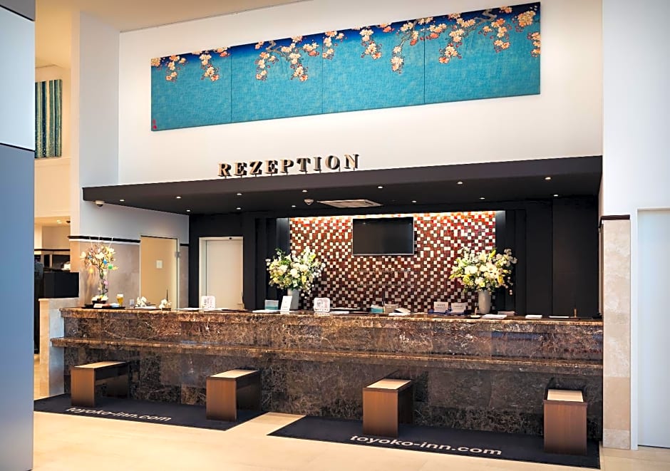 Toyoko Inn Frankfurt am Main Hauptbahnhof