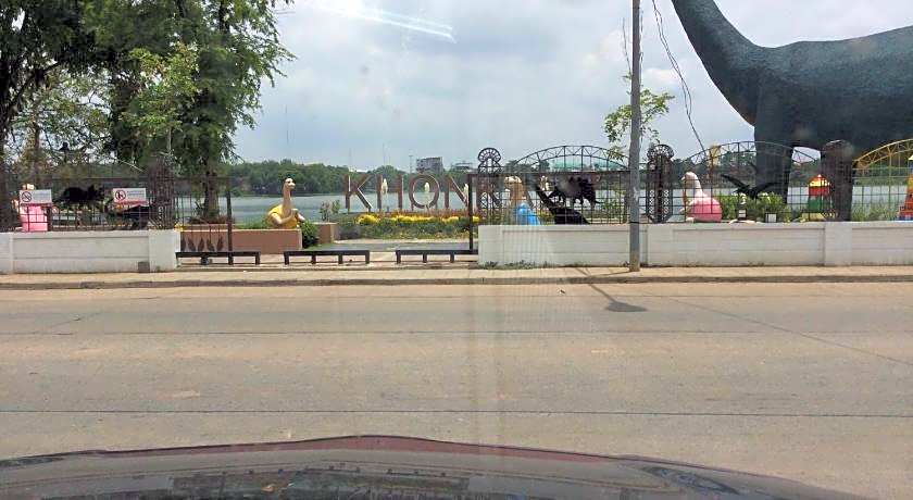 Himawari Guesthouse at Kanyarat