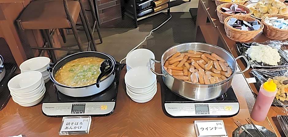 Meet Inn Narita
