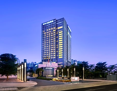 Le Méridien Zhongshan