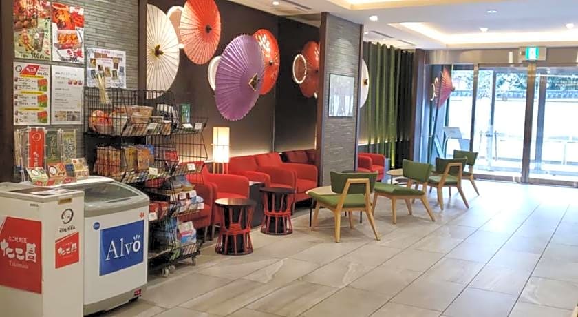 Hotel IL Verde Kyoto