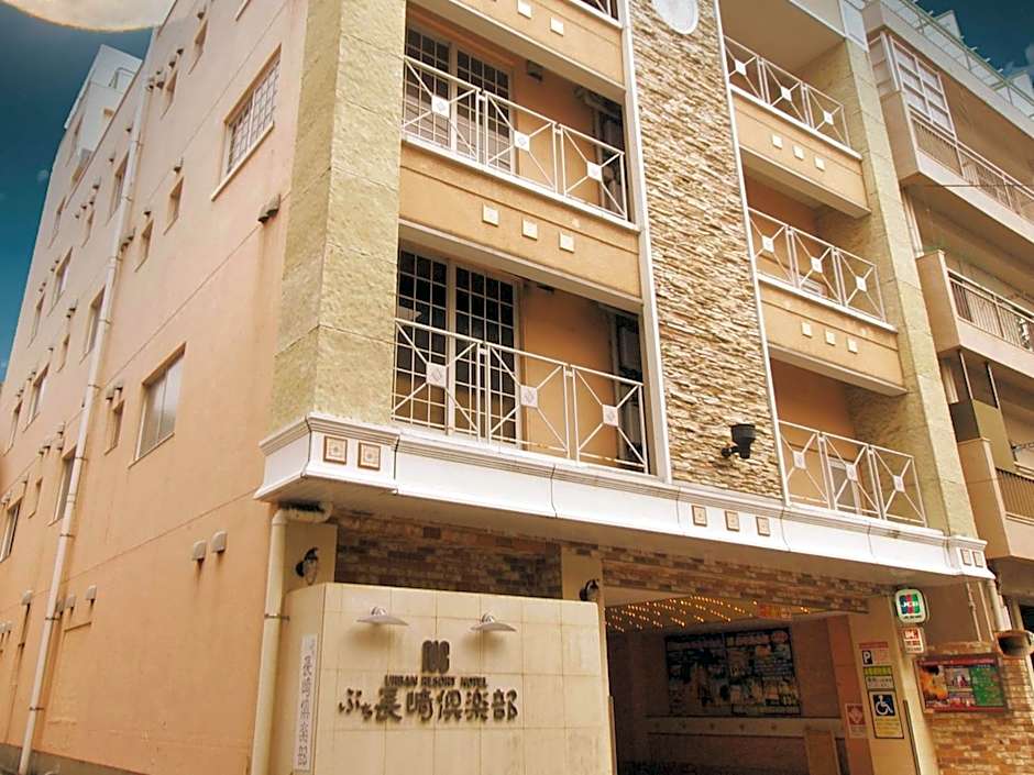 Restay Puchi Nagasaki Club (Adult Only)