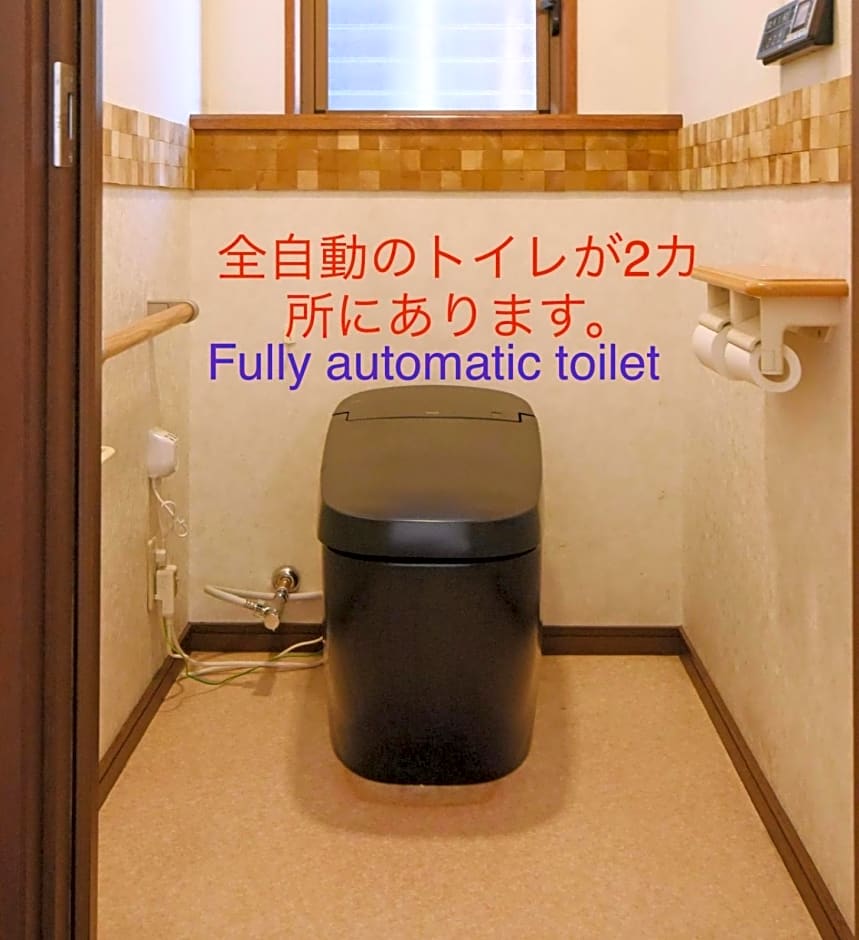 一棟貸し切り ゲストハウス Sai