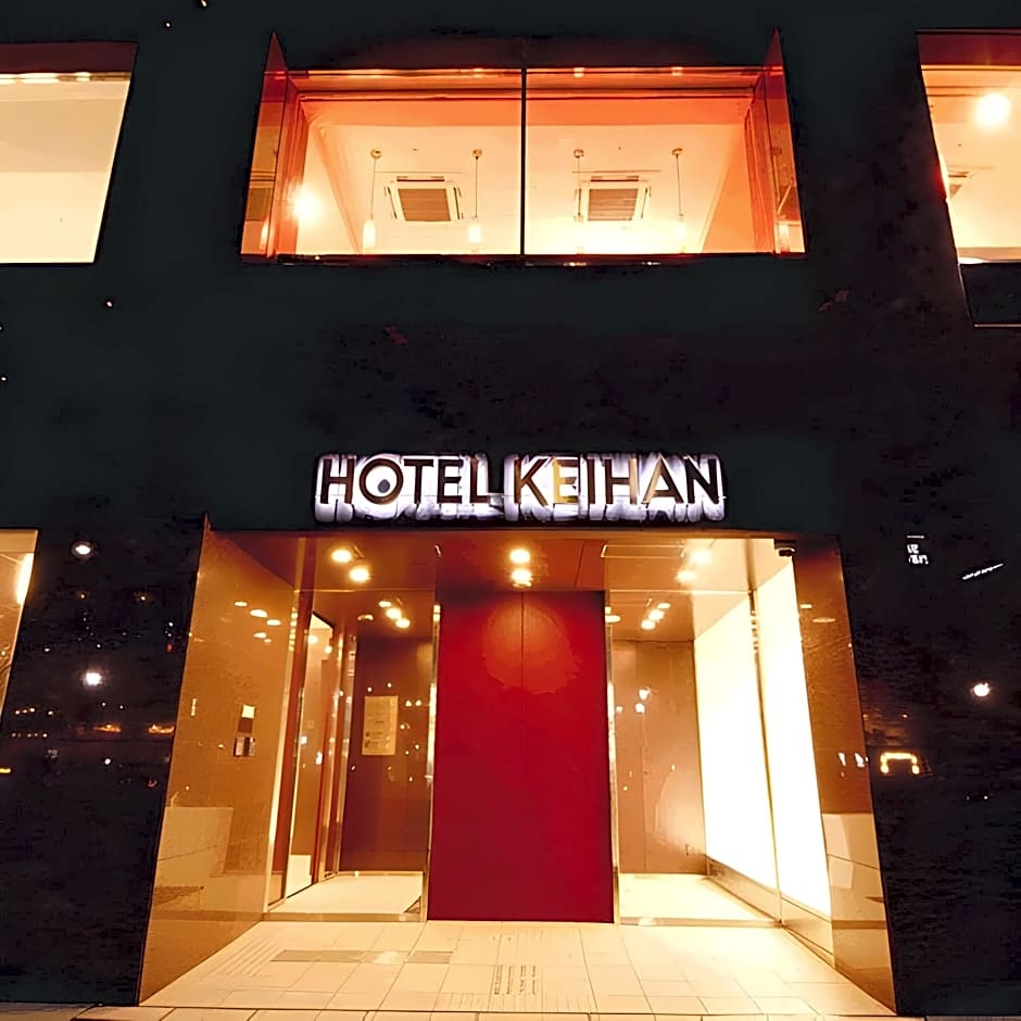 Hotel Keihan Asakusa