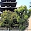 Ryokan Kosen