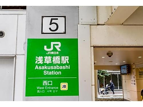 ICI HOTEL Asakusabashi - Vacation STAY 69315v