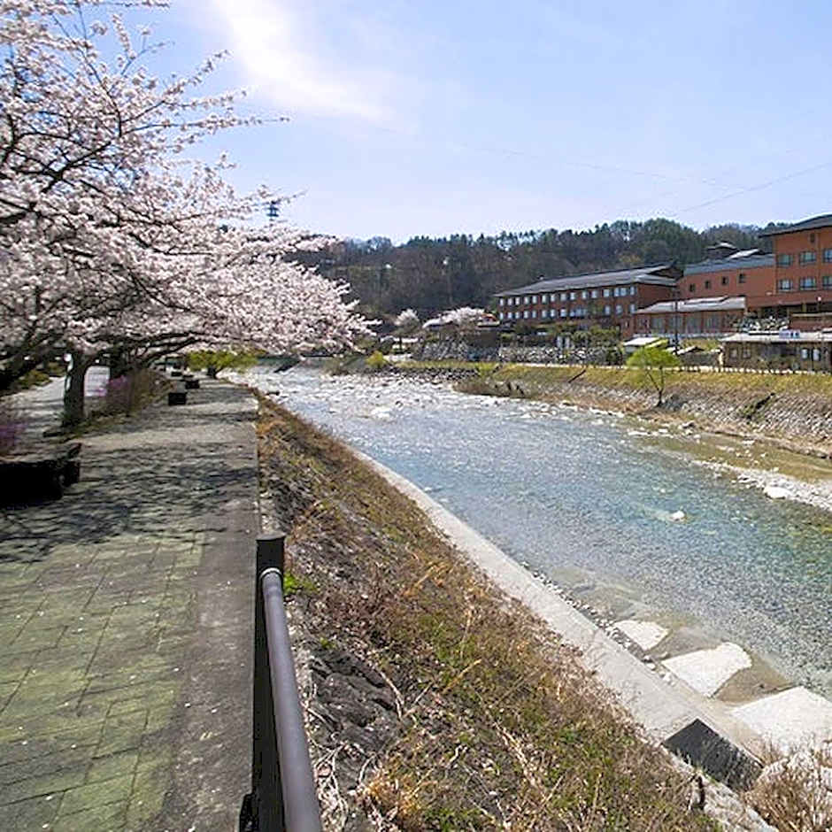 Ryokan Yura No Yado Seifuen