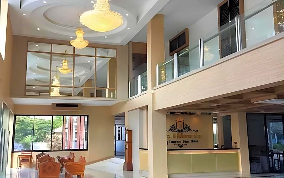 The Impress Nan Hotel