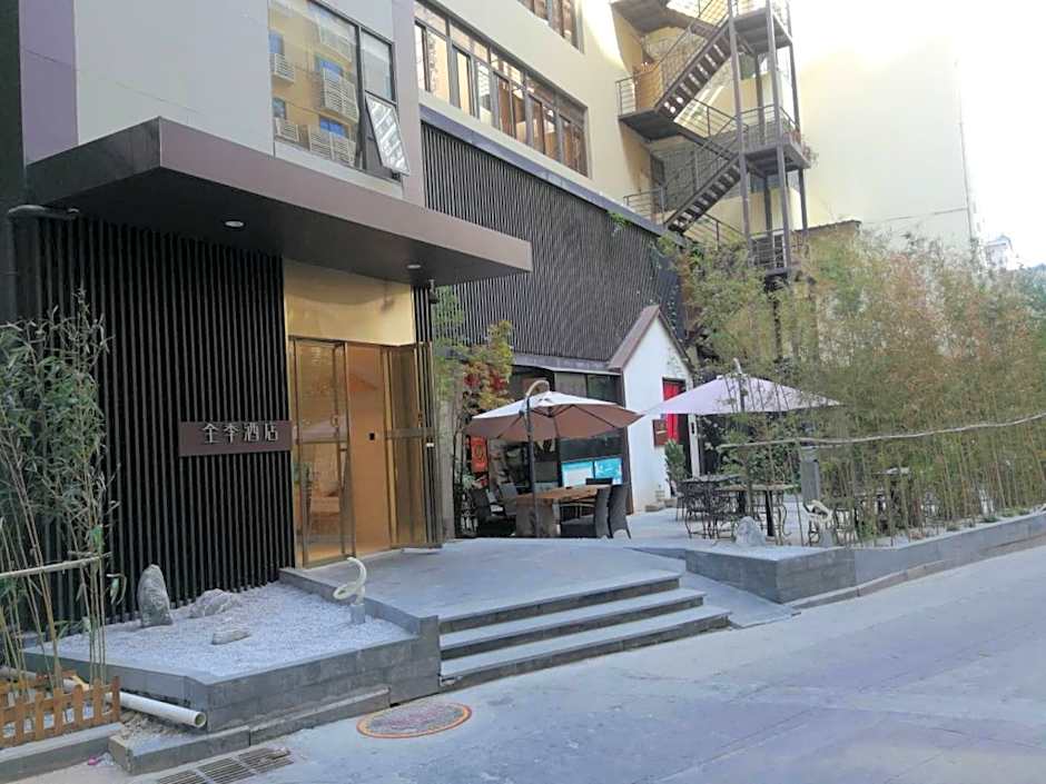 JI Hotel Xiamen Zhongshan Road Bank Center