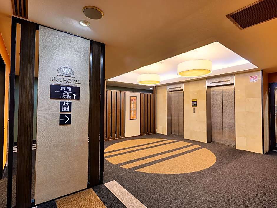 APA Hotel Saga Ekimae Chuo