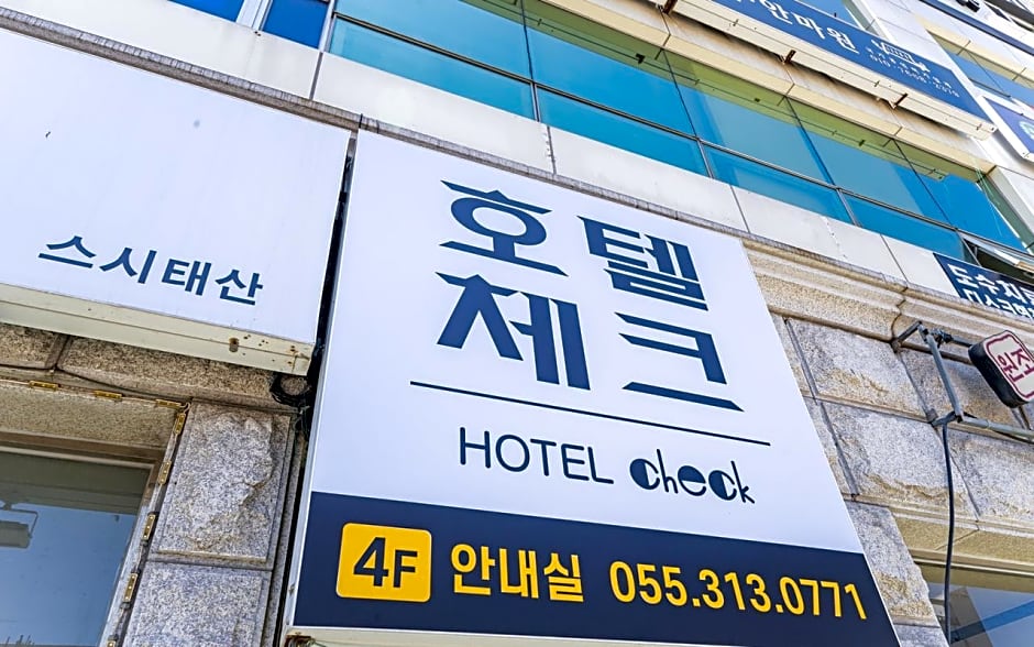 Gimhae Jangyu Check hotel