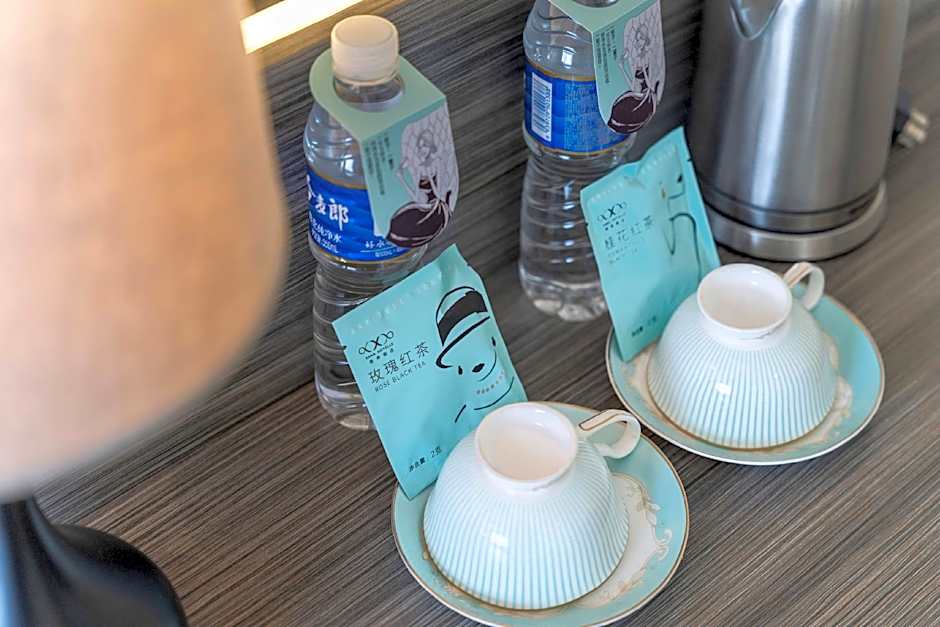 Xana Lite Hotel Taixing Gulou Wanda Wuyue Plaza