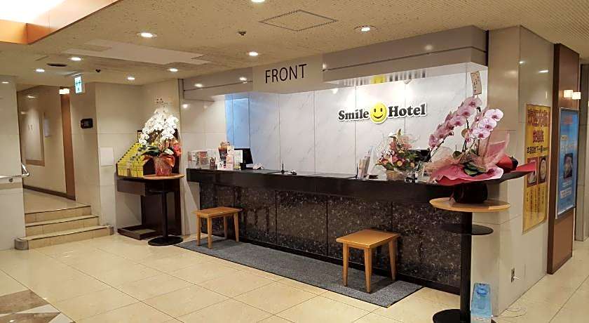 Smile Hotel Wakayama