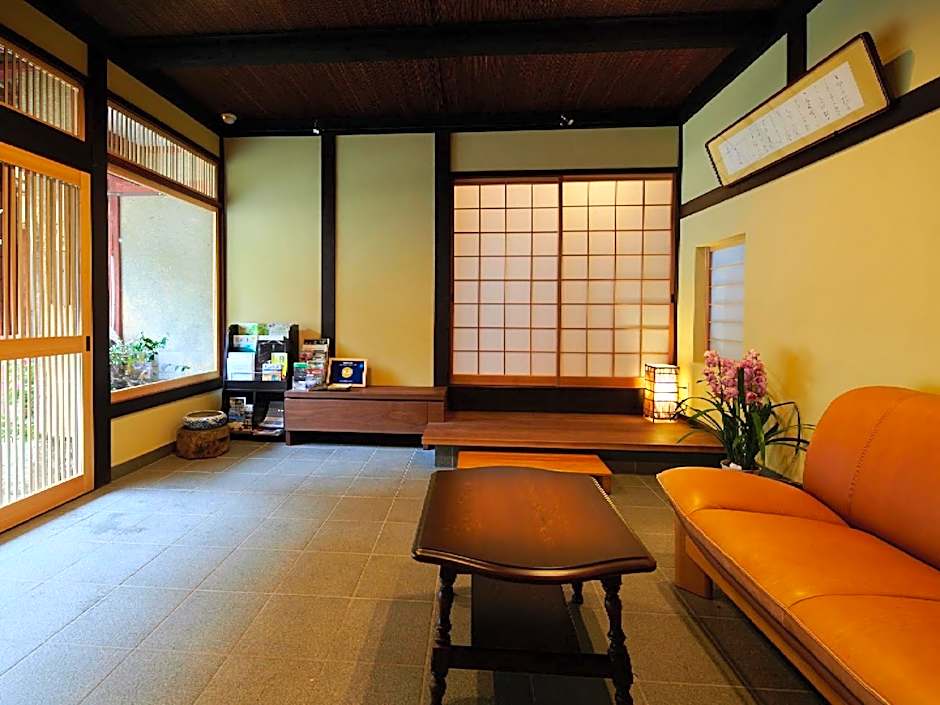 Ryokan Kigusuriya