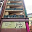 Seomyeon IB Hotel