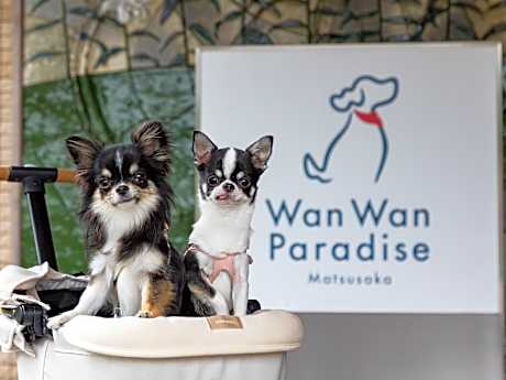 Wan Wan Paradise Matsusaka