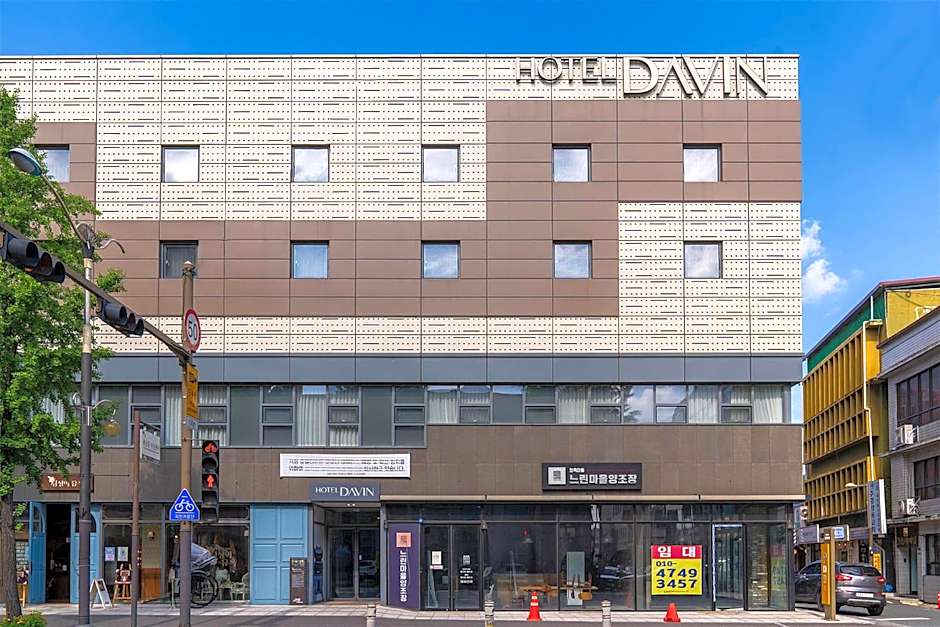 Davin Hotel