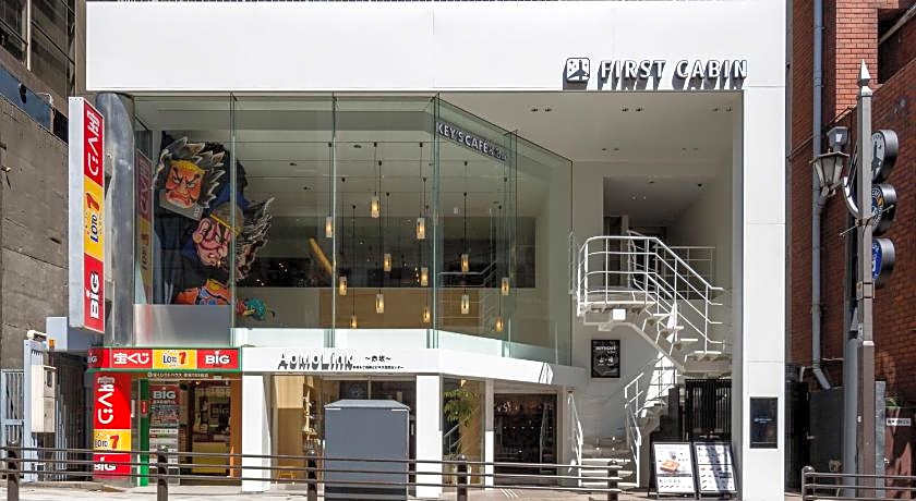 First Cabin Akasaka