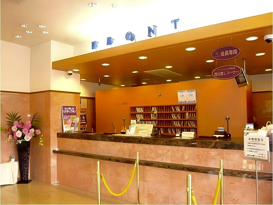 Toyoko Inn Mikawa-Anjo-eki Shinkansen Minami-guchi No1
