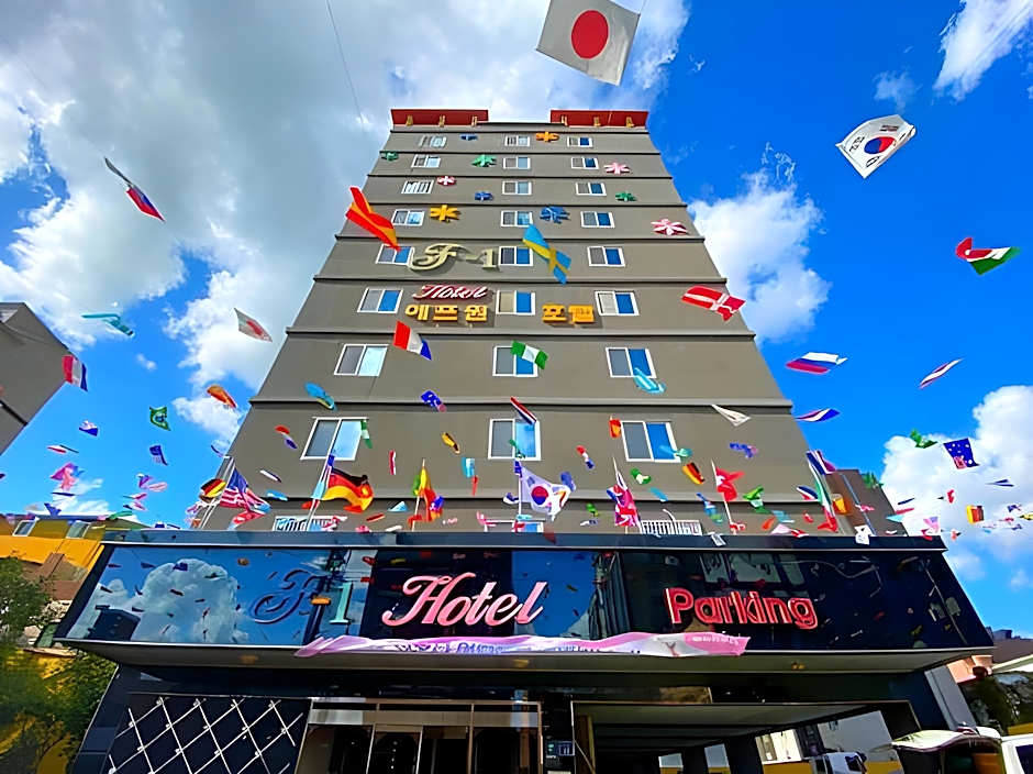 A1 Hotel