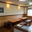 Guesthouse Minami