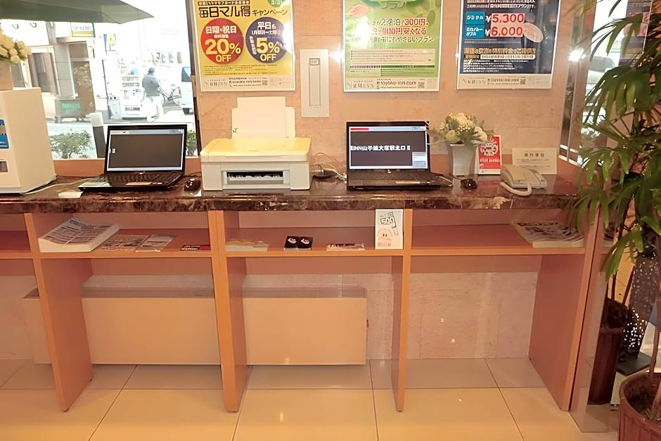 Toyoko Inn Higashi-Hiroshima Ekimae