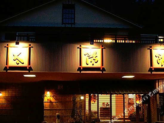 Taiyokan