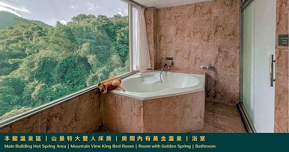 RuiXiong Hotspring Hotel