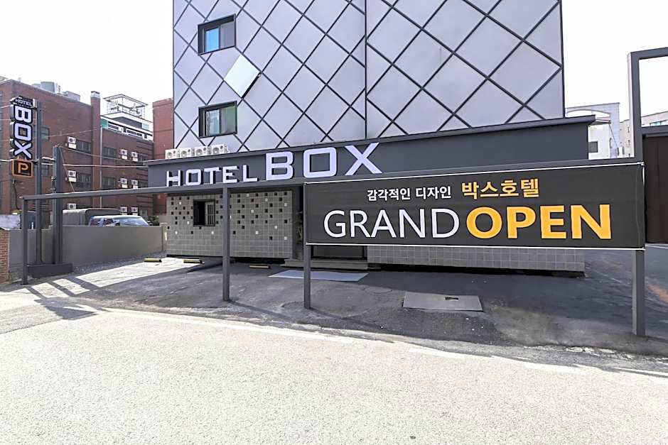 hotel box