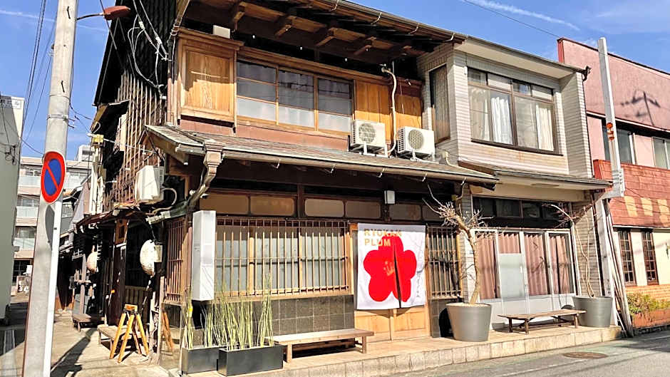 Ryokan Plum