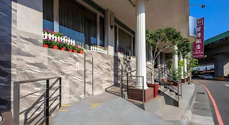 Bitan Hotel