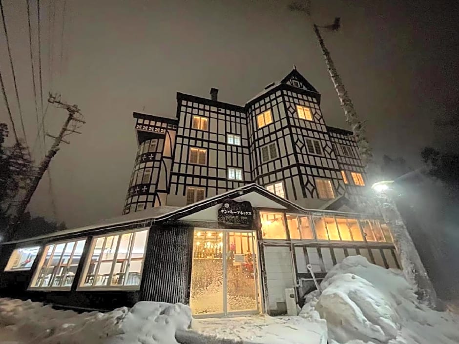 Hakuba Sun Valley Hotel Annex