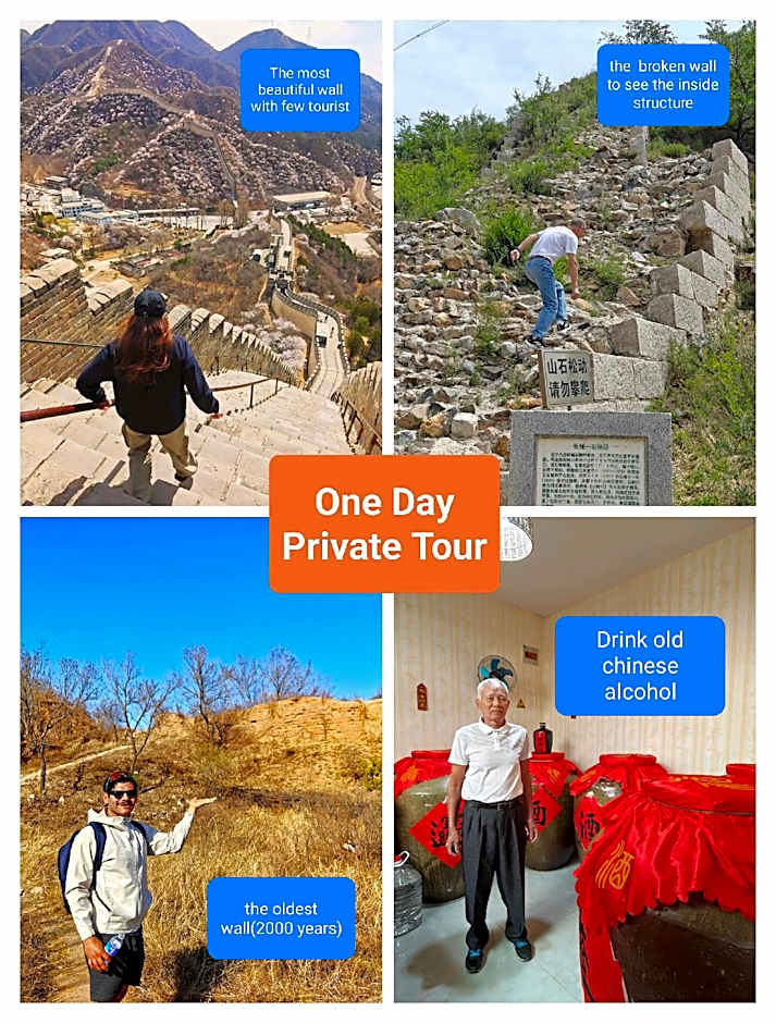 Beijing Badaling Great Wall Cao Courtyard Hostel