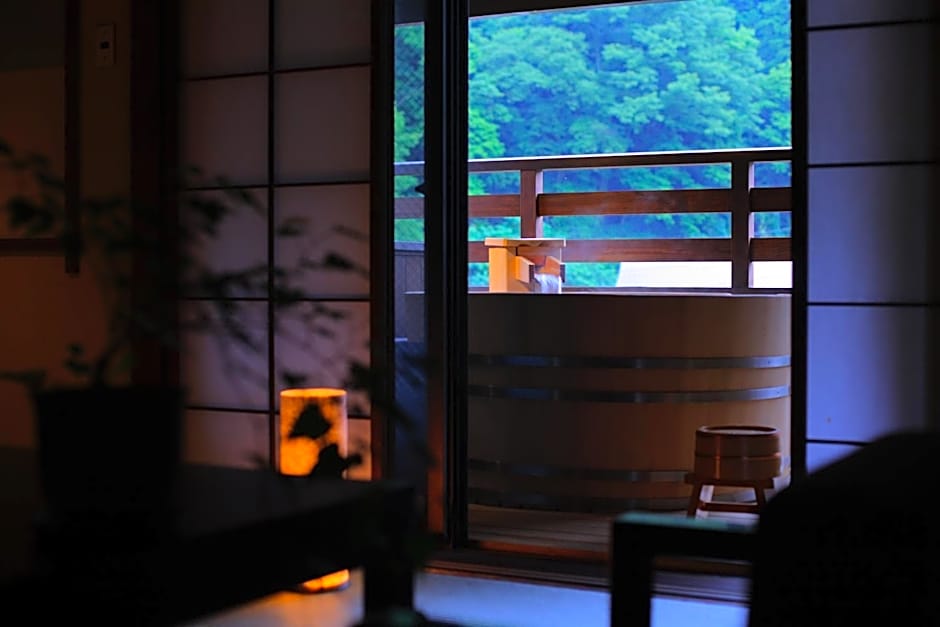 Onyado Tsutaya