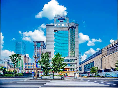 JI Hotel Tianfu Square